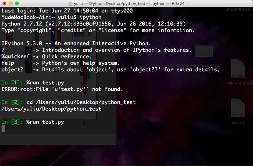 图片[3]-mac怎么执行python文件？-uusu优素-乐高,模型,3d打印,编程