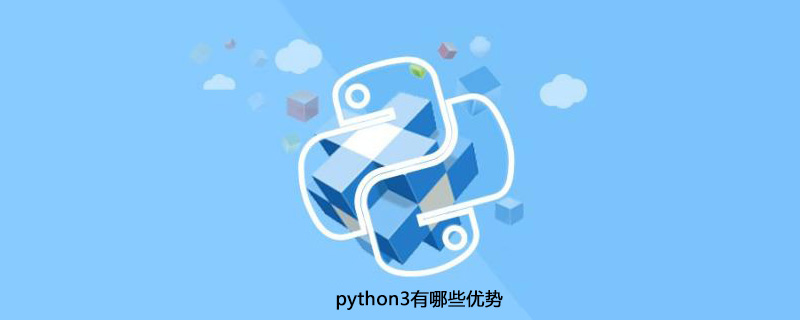 图片[1]-python3有哪些优势-优素网-模型,乐高,编程,学习经验