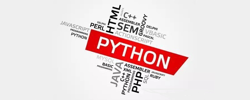 图片[1]-python解释器的提示符是什么-优素网-模型,乐高,编程,学习经验