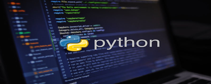 cmd中如何执行Python文件-uusu优素-乐高,模型,3d打印,编程